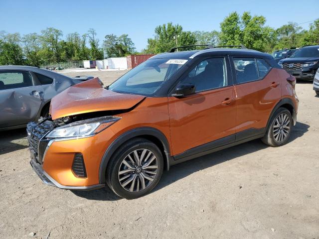 2021 Nissan Kicks Sv VIN: 3N1CP5CV3ML549992 Lot: 52796334