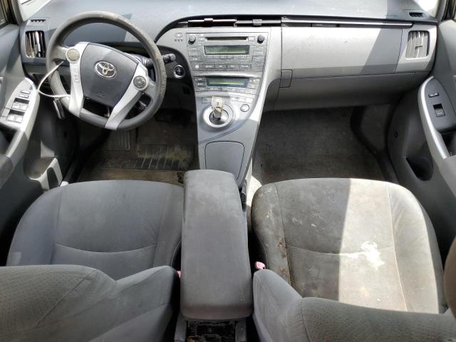 2010 Toyota Prius VIN: JTDKN3DU5A0031111 Lot: 53152734