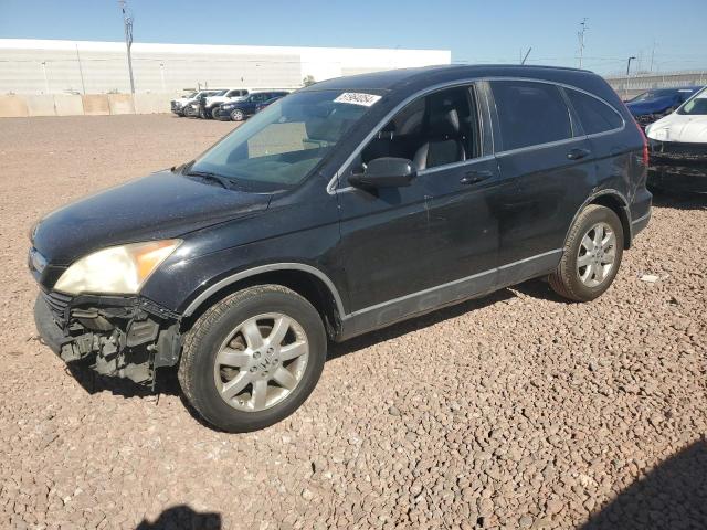 2007 Honda Cr-V Exl VIN: JHLRE48787C107889 Lot: 51964054