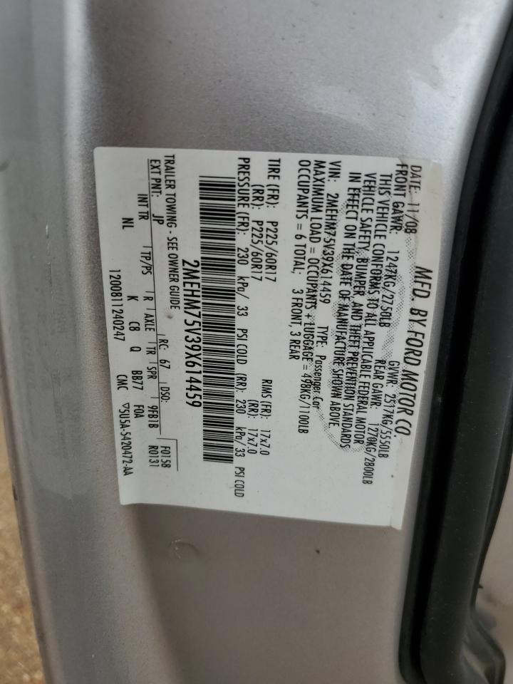 2MEHM75V39X614459 2009 Mercury Grand Marquis Ls