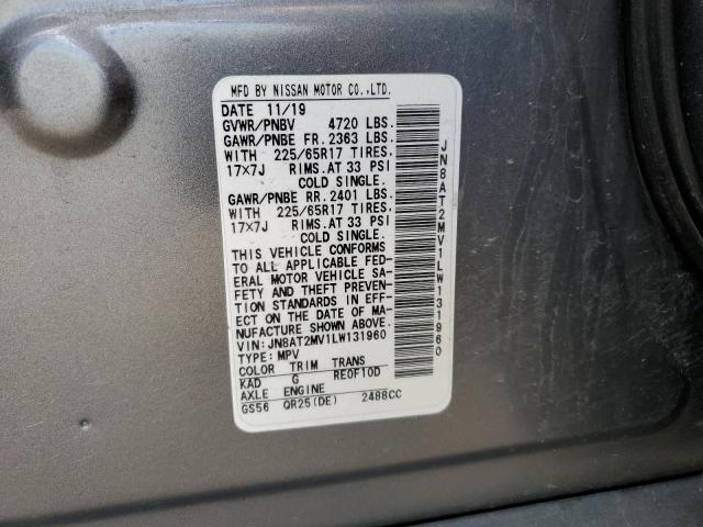 2020 Nissan Rogue S VIN: JN8AT2MV1LW131960 Lot: 52147704