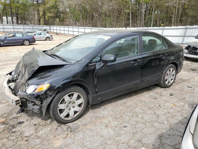 2008 Honda Civic Lx VIN: 1HGFA16548L075487 Lot: 49099514