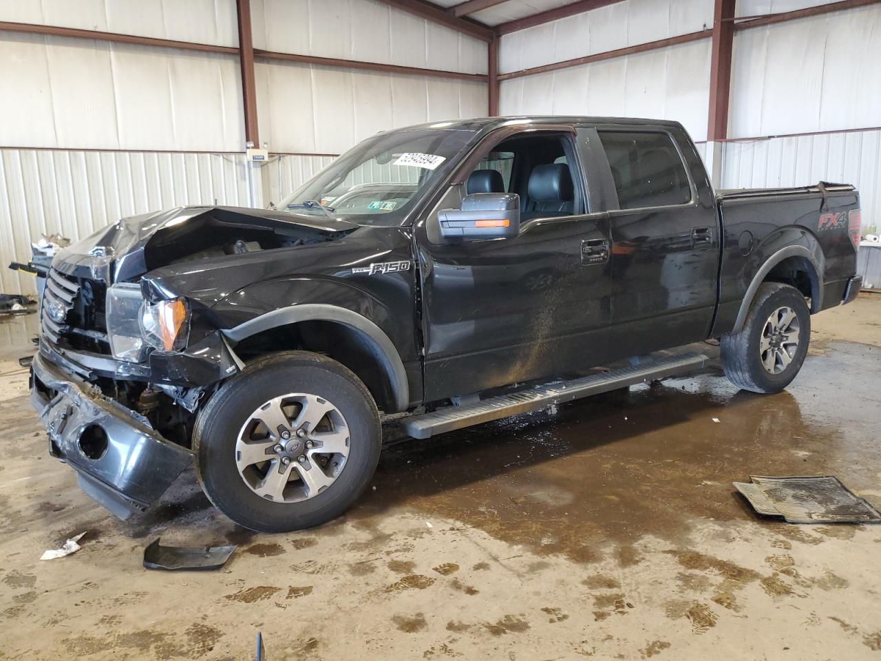 2012 Ford F150 Supercrew vin: 1FTFW1EF8CFD08739