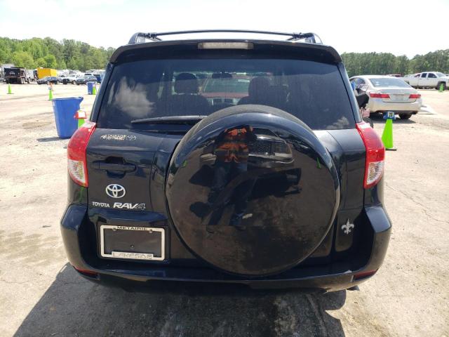 Lot #2471277903 2008 TOYOTA RAV4 LIMIT salvage car