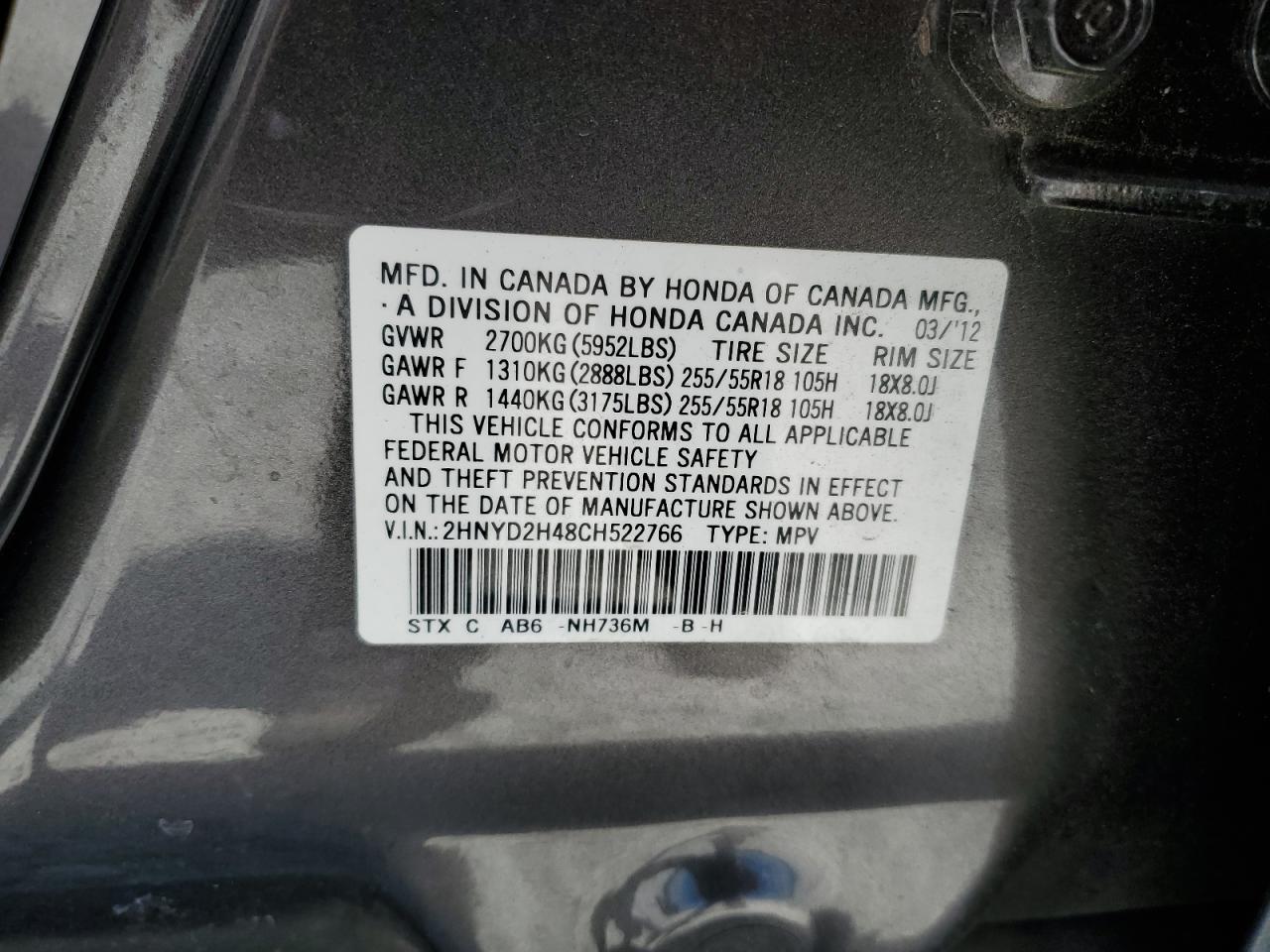 2HNYD2H48CH522766 2012 Acura Mdx Technology