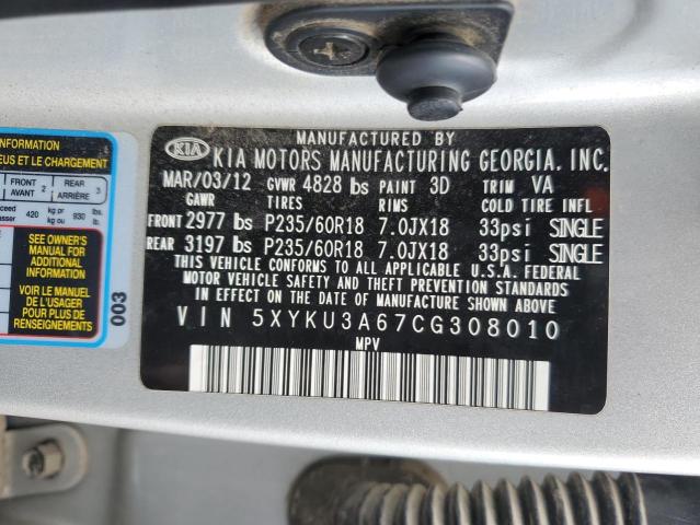 Lot #2485025031 2012 KIA SORENTO EX salvage car