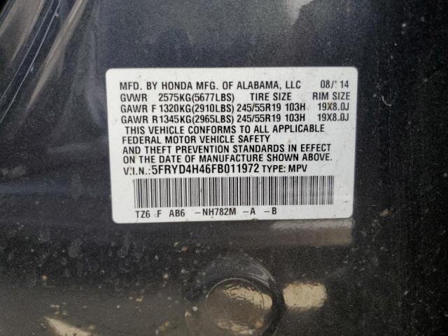 2015 Acura Mdx Technology VIN: 5FRYD4H46FB011972 Lot: 50369134