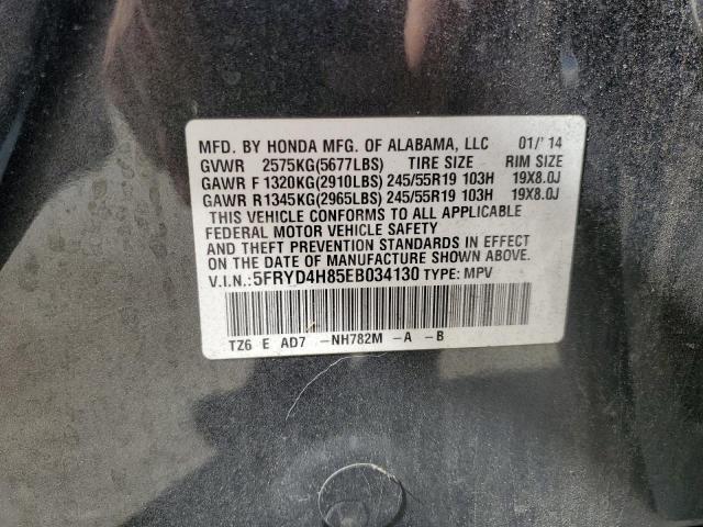 VIN 5FRYD4H85EB034130 2014 Acura MDX, Advance no.13