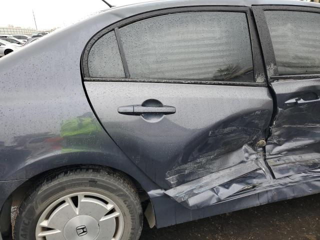 2009 Honda Civic Hybrid VIN: JHMFA36259S018446 Lot: 48823244