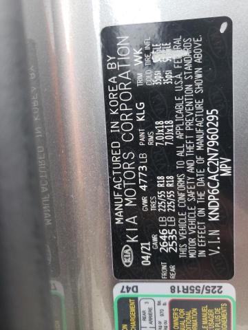 2022 KIA SPORTAGE S - KNDP6CAC2N7960295