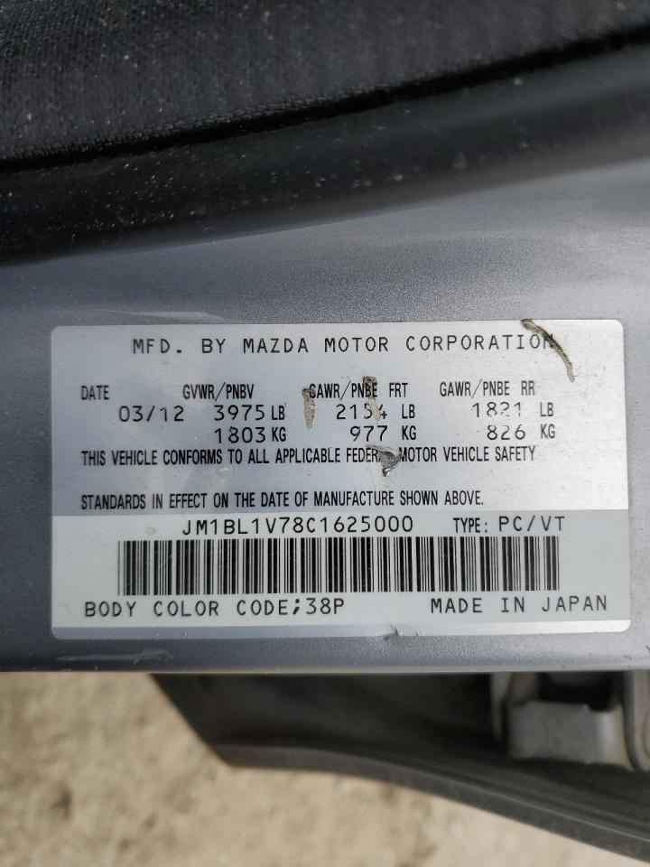 JM1BL1V78C1625000 2012 Mazda 3 I