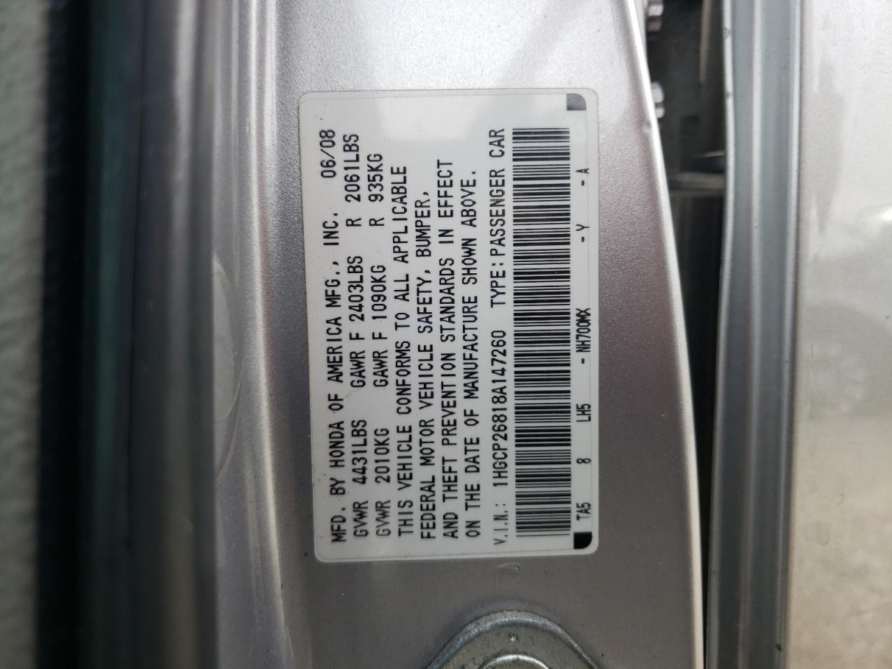 1HGCP26818A147260 2008 Honda Accord Exl