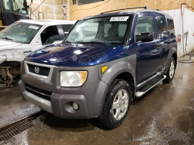 Lot #2455390680 2003 HONDA ELEMENT EX salvage car