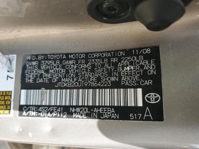 2009 Toyota Prius VIN: JTDKB20U197864223 Lot: 52032844