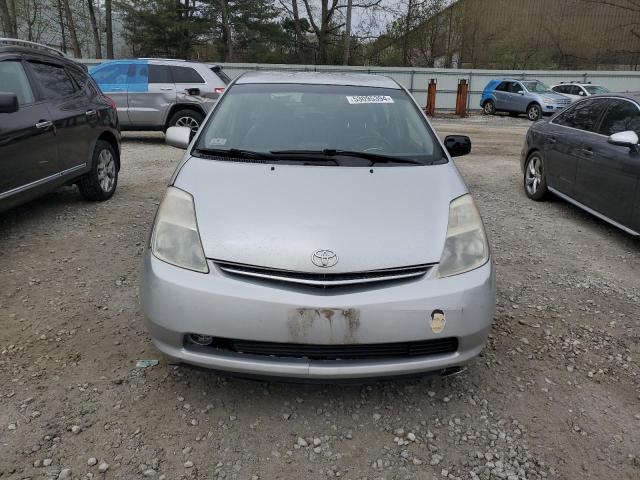 2008 Toyota Prius VIN: JTDKB20U783307970 Lot: 53095394