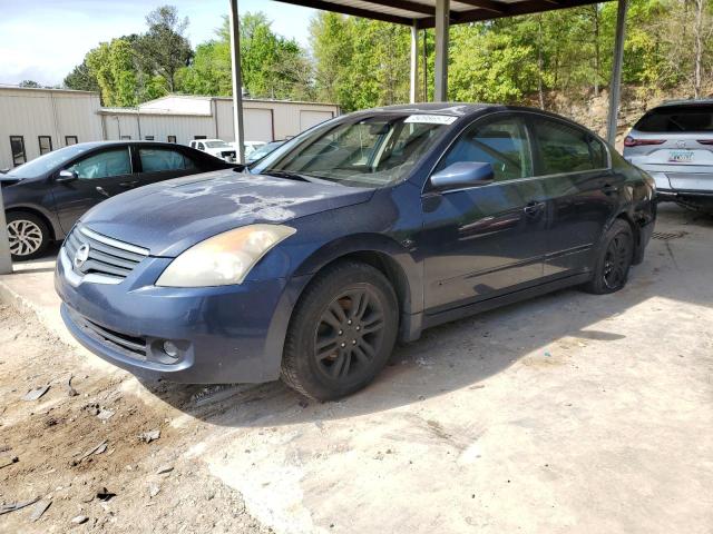 2007 Nissan Altima 2.5 VIN: 1N4AL21EX7N403133 Lot: 50986574