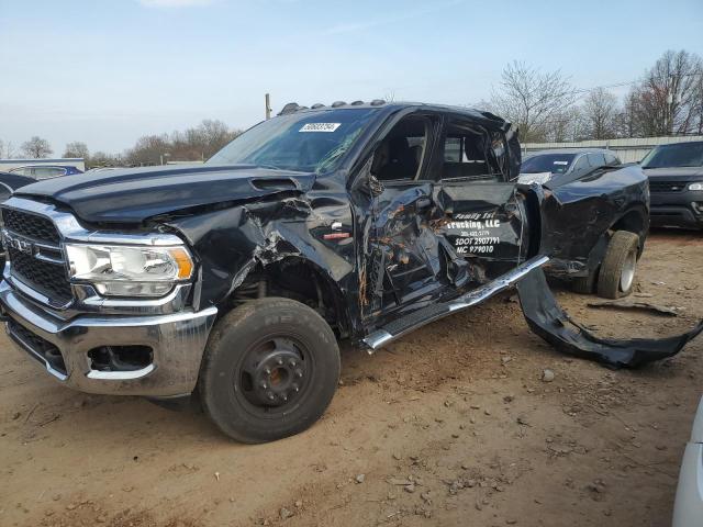 Lot #2459627172 2020 RAM 3500 TRADE salvage car