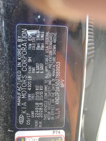 2018 KIA SOUL + - KNDJP3A50J7889953