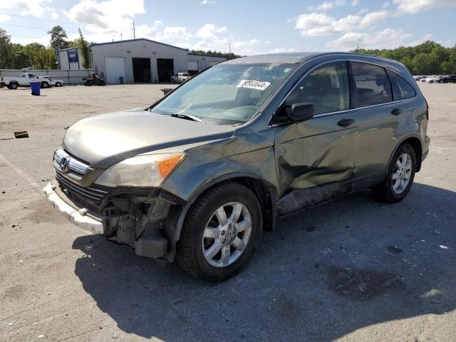 2008 Honda Cr-V Ex VIN: JHLRE38598C019346 Lot: 52968644