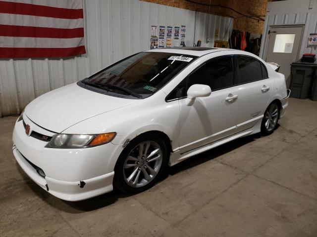 2007 Honda Civic Si VIN: 2HGFA55537H713345 Lot: 52167084