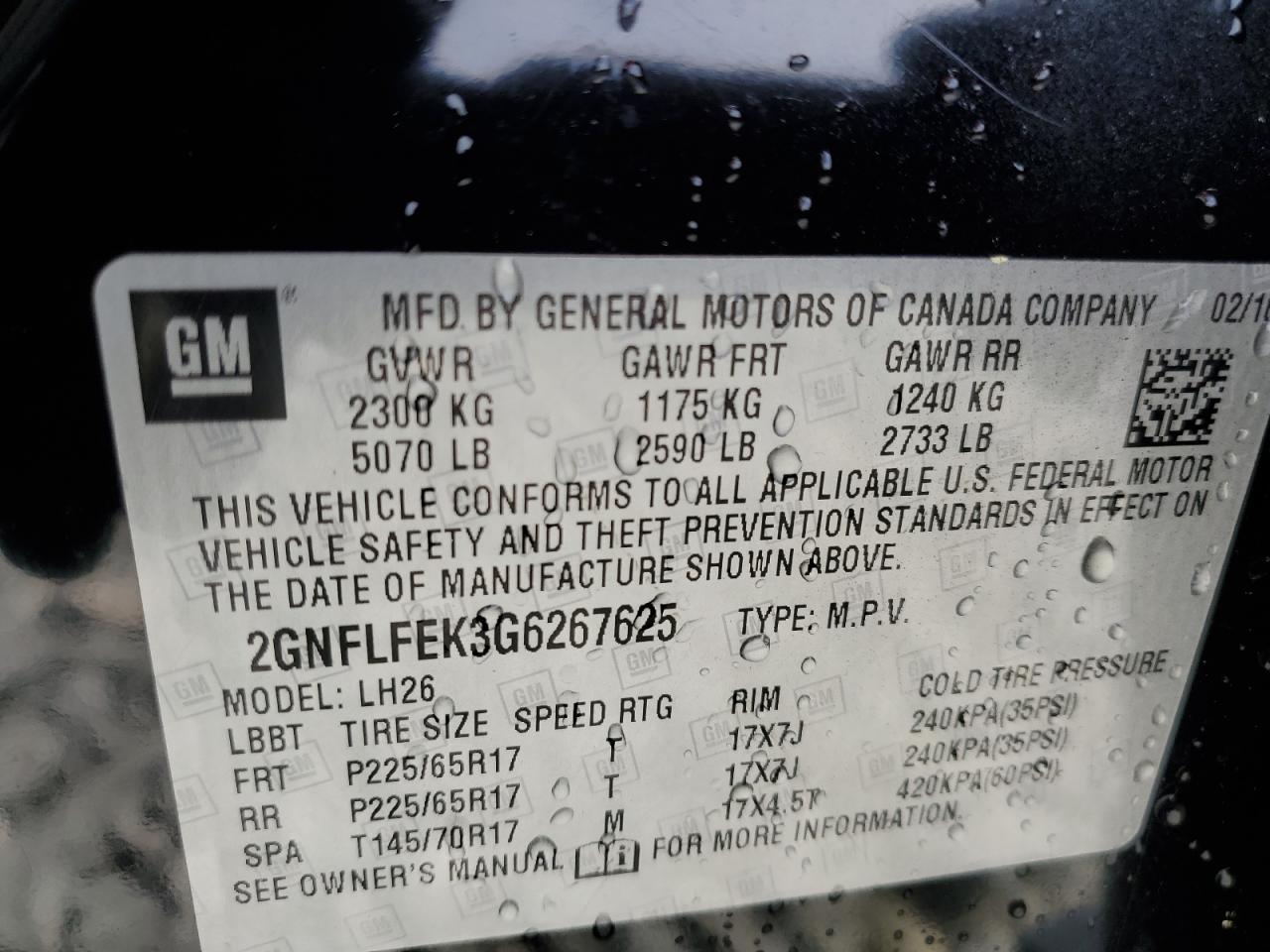 2GNFLFEK3G6267625 2016 Chevrolet Equinox Lt