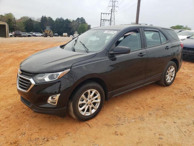 Lot #2507769701 2020 CHEVROLET EQUINOX salvage car