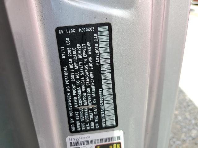 2012 Volkswagen Eos Lux VIN: WVWFW7AH2CV008663 Lot: 49580604