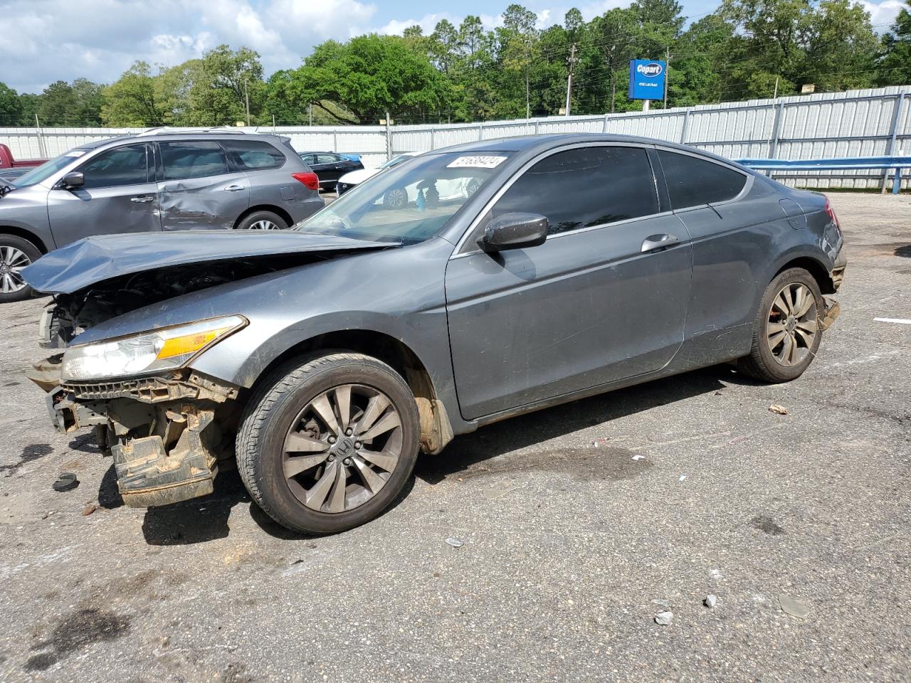 1HGCS12858A026374 2008 Honda Accord Exl