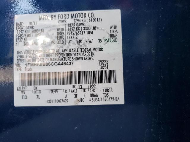 2012 Ford Explorer VIN: 1FMHK8B86CGA46437 Lot: 49849714