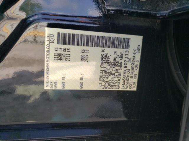 2013 Nissan Maxima S VIN: 1N4AA5AP8DC807113 Lot: 48947124