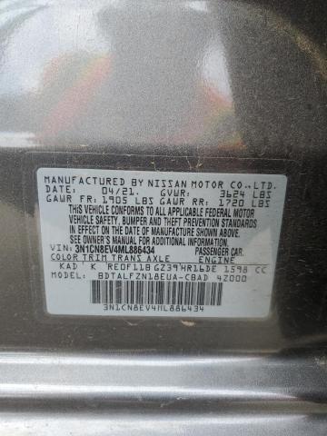 2021 Nissan Versa Sv VIN: 3N1CN8EV4ML886434 Lot: 51404074