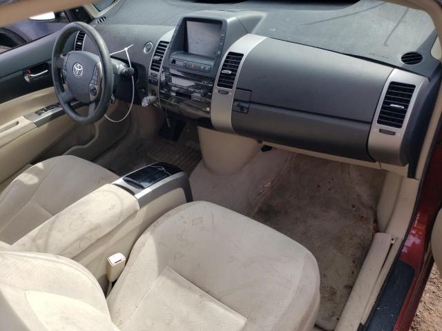 2005 Toyota Prius VIN: JTDKB20U853107210 Lot: 50323964