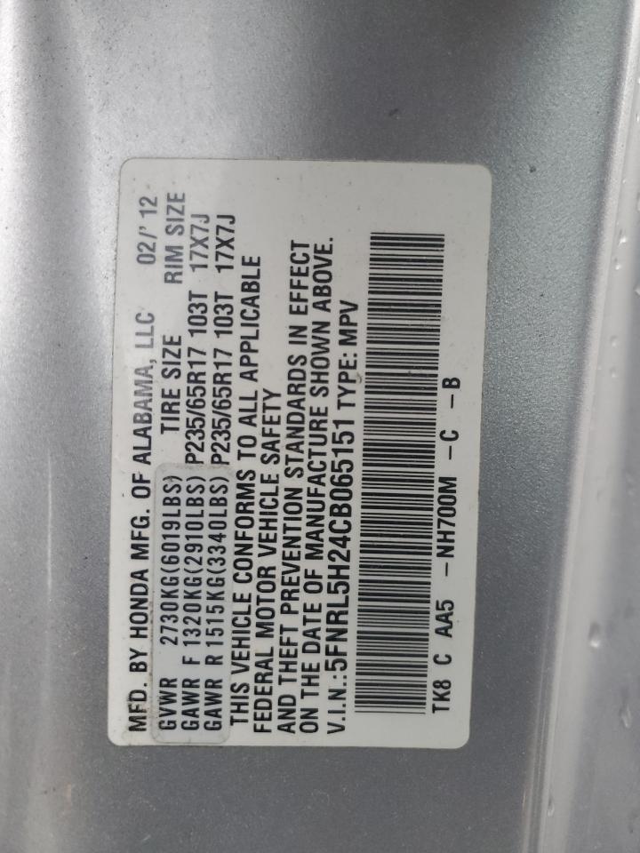 5FNRL5H24CB065151 2012 Honda Odyssey Lx