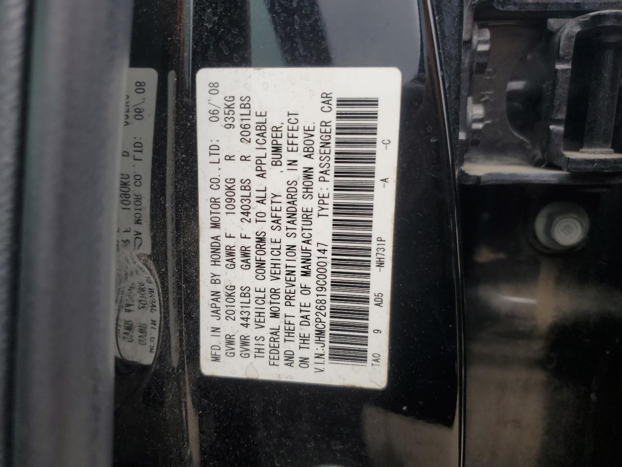 JHMCP26819C000147 2009 Honda Accord Exl