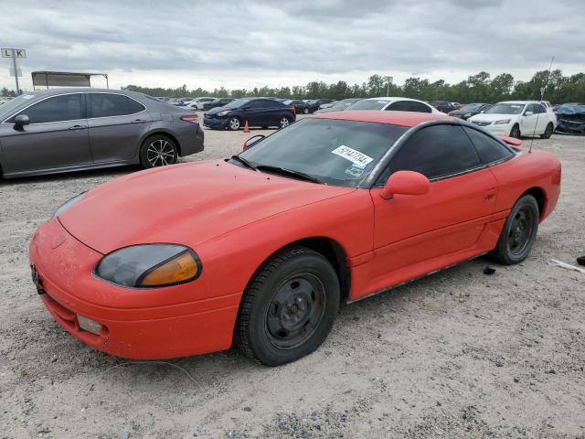 1994 Dodge Stealth VIN: JB3AM44H3RY034093 Lot: 52147734