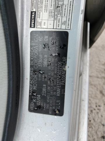 2004 Kia Spectra - Image 12