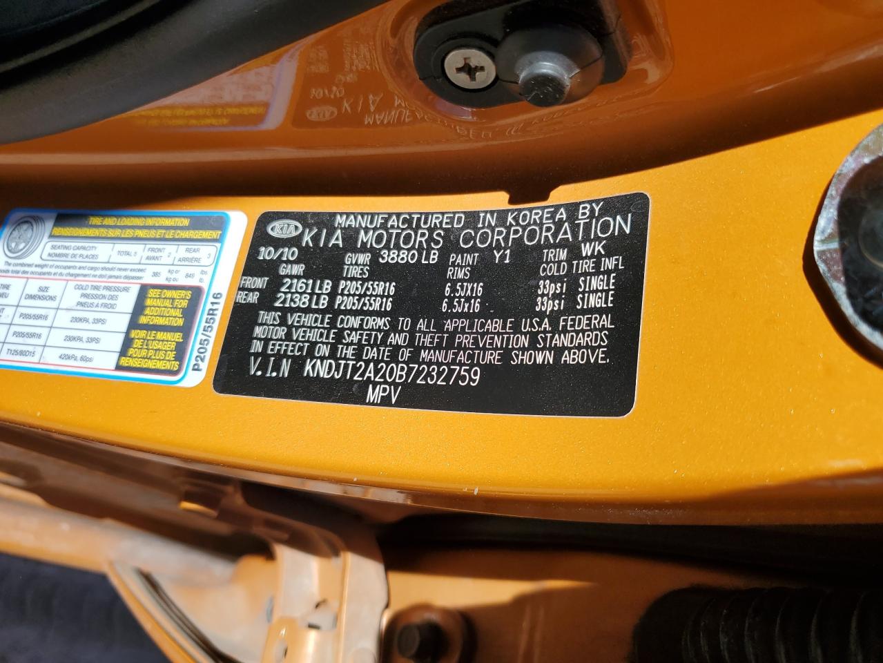 KNDJT2A20B7232759 2011 Kia Soul +