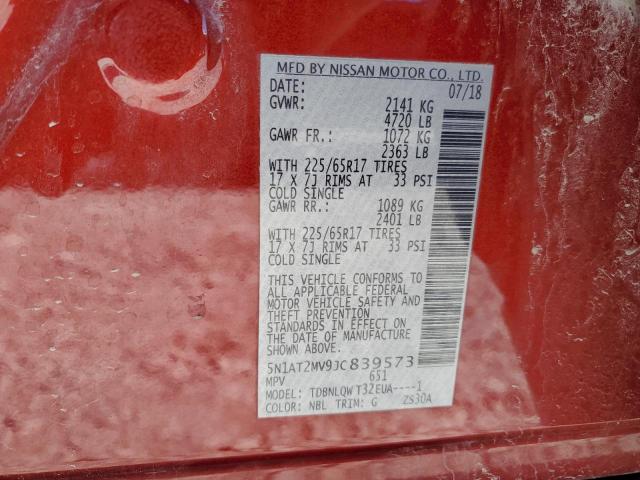 2018 Nissan Rogue S VIN: 5N1AT2MV9JC839573 Lot: 51287824