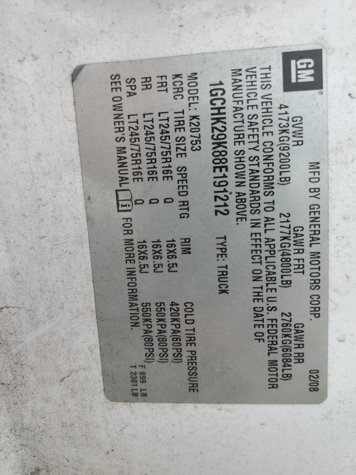 1GCHK29K88E191212 2008 Chevrolet Silverado K2500 Heavy Duty