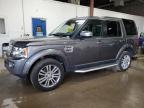 Lot #3024600761 2015 LAND ROVER LR4 HSE LU