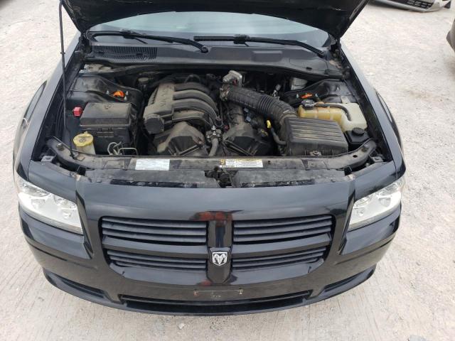 2008 Dodge Magnum VIN: 2D4FV47T08H223359 Lot: 50871734