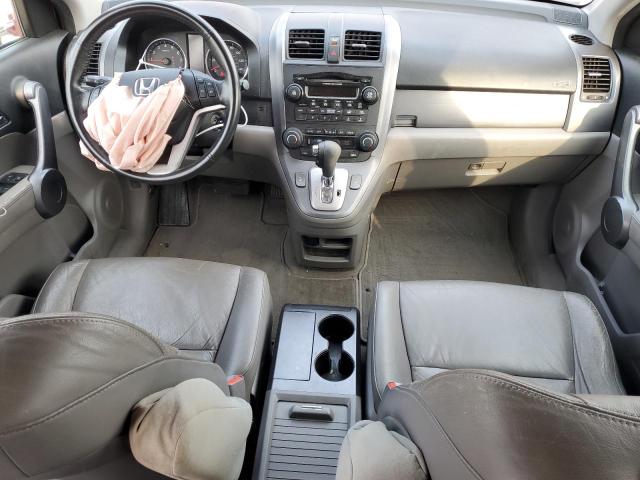 2008 Honda Cr-V Exl VIN: JHLRE48748C017480 Lot: 48649344