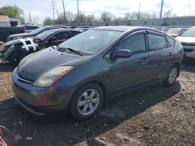 2008 Toyota Prius VIN: JTDKB20U483401823 Lot: 51151804