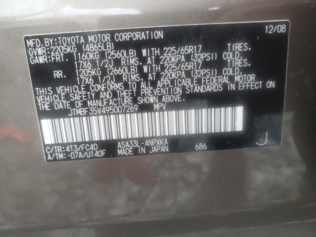 JTMBF35V495007269 2009 Toyota Rav4