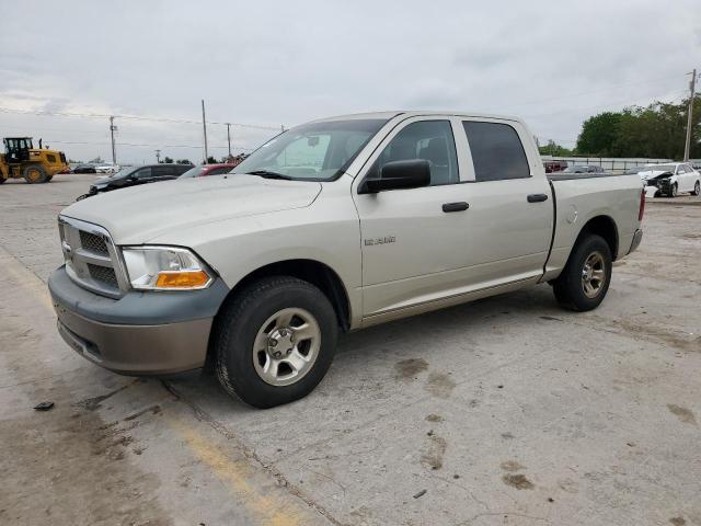 Lot #2468943758 2009 DODGE RAM 1500 salvage car