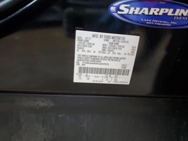 2017 FORD EXPLORER P - 1FM5K8AR9HGD57672