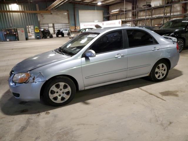 2008 Kia Spectra Ex VIN: KNAFE121X85537705 Lot: 49728554