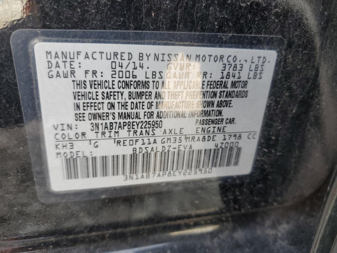 3N1AB7AP8EY225950 2014 Nissan Sentra S