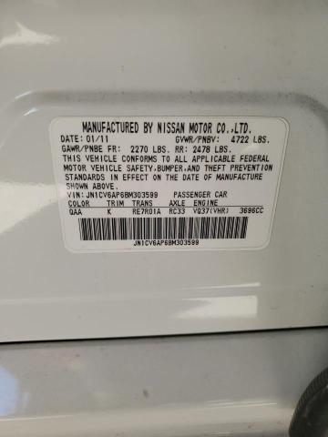 2011 Infiniti G37 Base VIN: JN1CV6AP6BM303599 Lot: 50533254