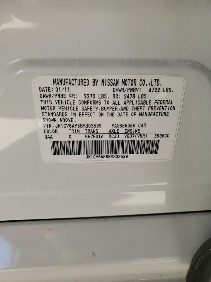 JN1CV6AP6BM303599 2011 Infiniti G37 Base